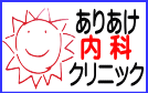 肠ȃNjbÑS