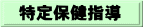 یw