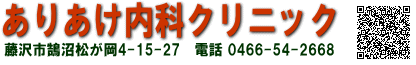 肠ȃNjbN s4-15-27@db 0466-54-2668